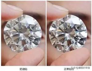 网上低价卖的手机靠谱吗,便宜钻石的骗局