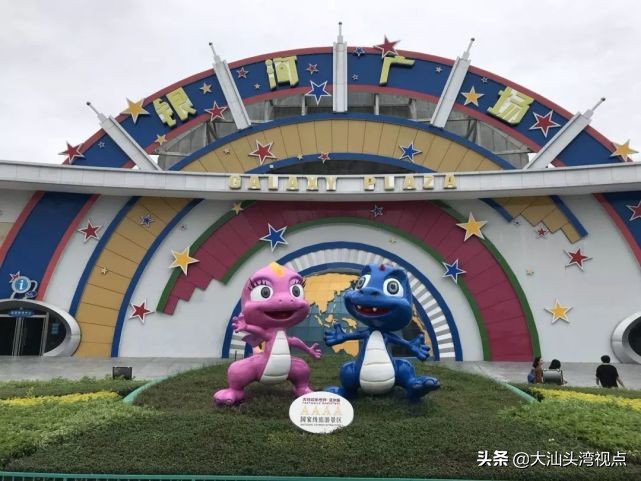 汕头有哪些公园免费景点,汕头公园好玩排名榜