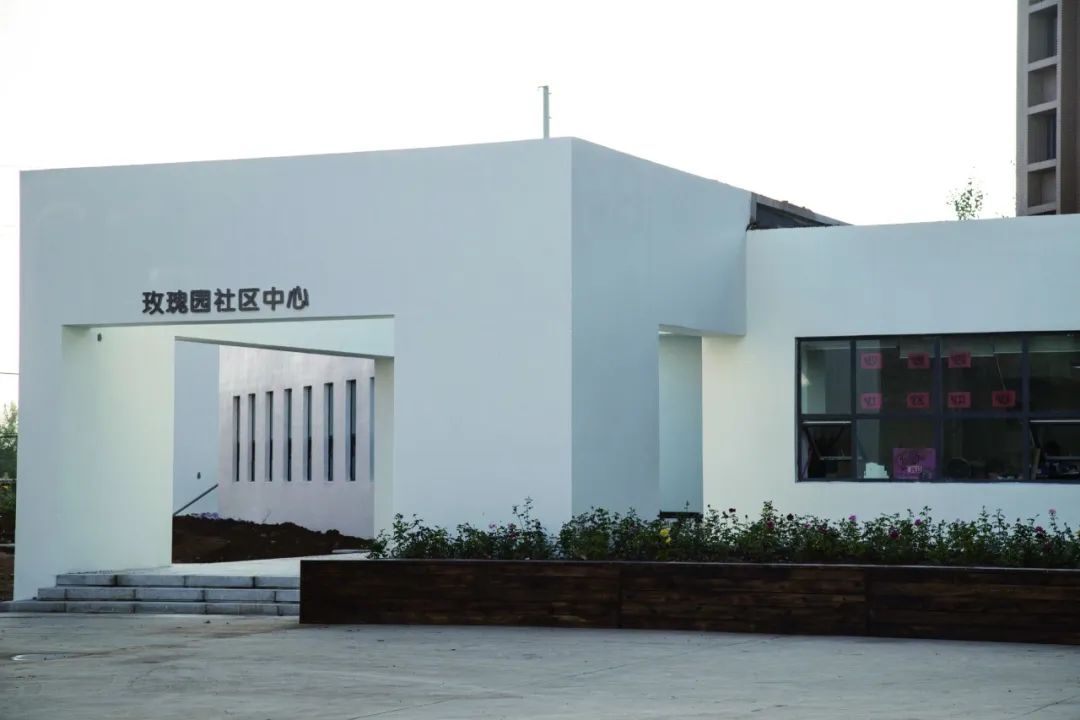 社区如家|@2020年考生，沈阳城市学院六大社区拍了拍你！