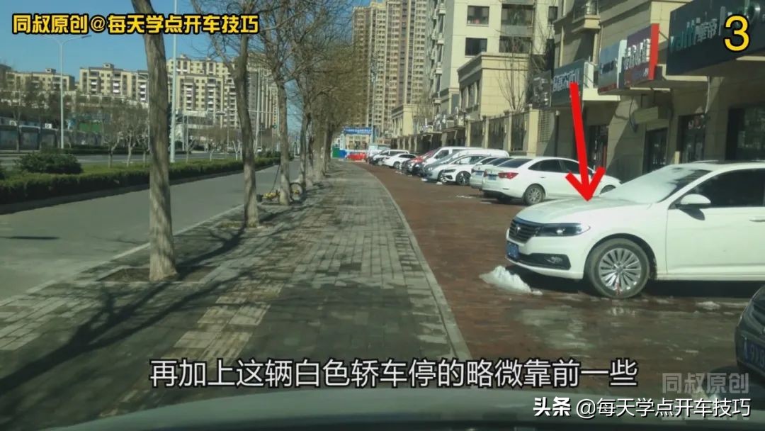 右倒车入库车头向左偏怎么调方向,垂直倒库与斜摆倒库的前提条件