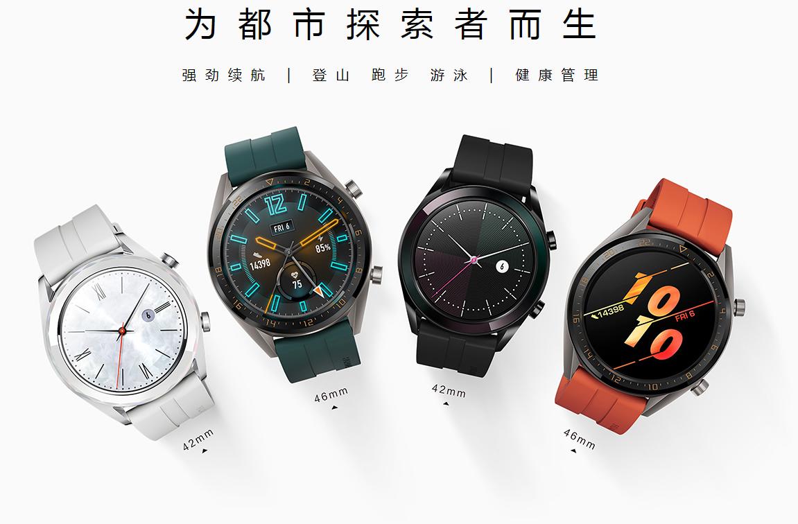 冬天和夏天如何选择腕表 (如何选择一款合适的户外手表)