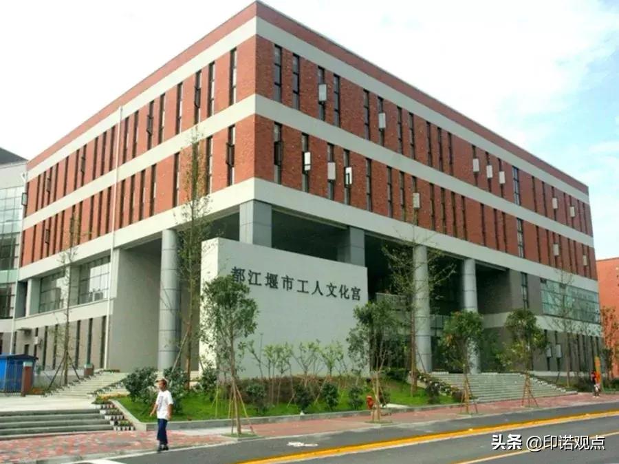 社区公园打卡,社区打卡系列大全