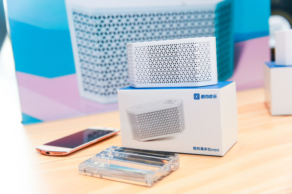 酷狗音乐hi-res音质在哪里调,酷狗音乐hifi