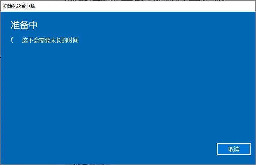 win10系统备份到u盘一键恢复系统,win10进入安全模式后如何恢复系统