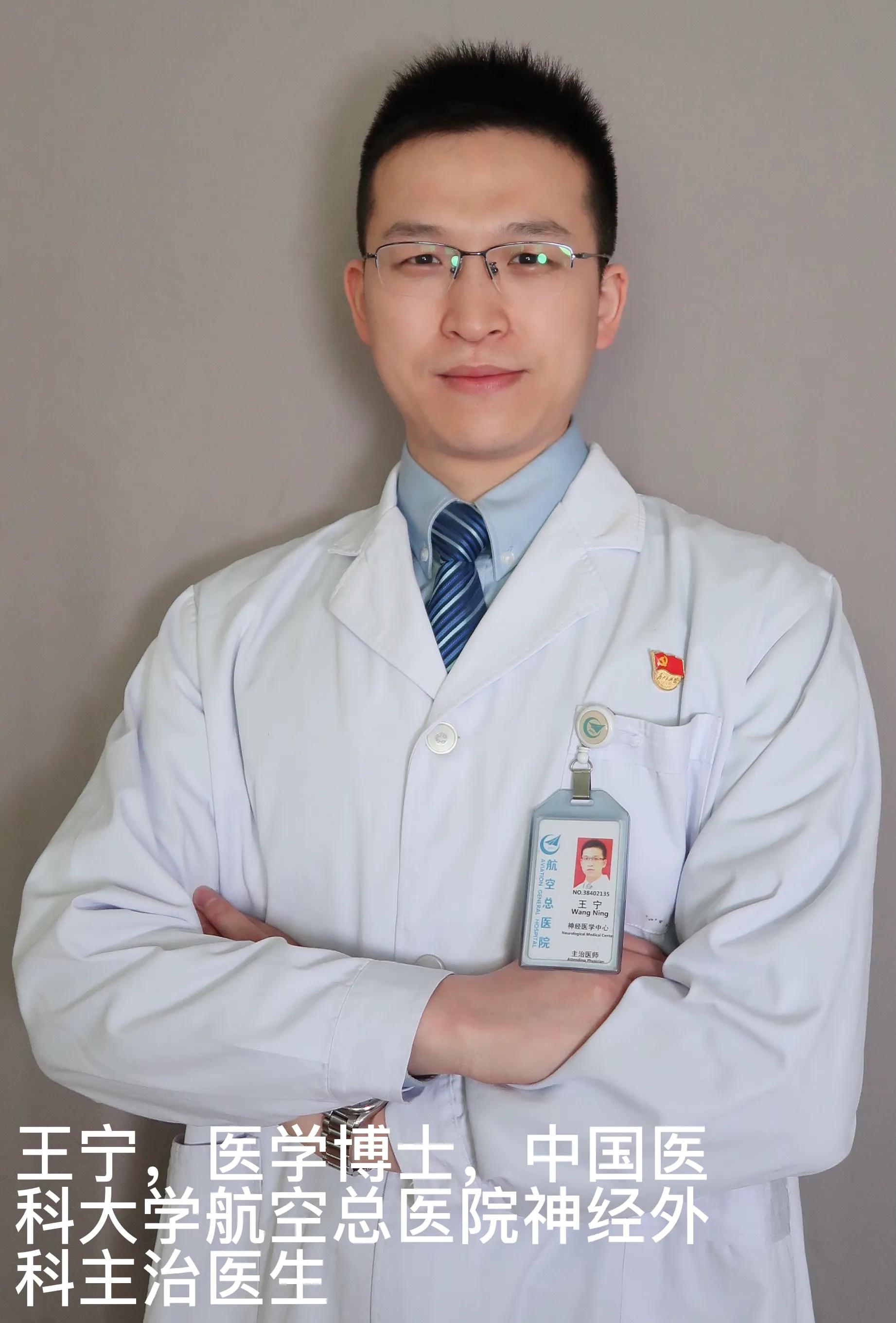 糖尿病下肢溃疡用什么药,糖尿病引起的下肢疼痛有什么危险