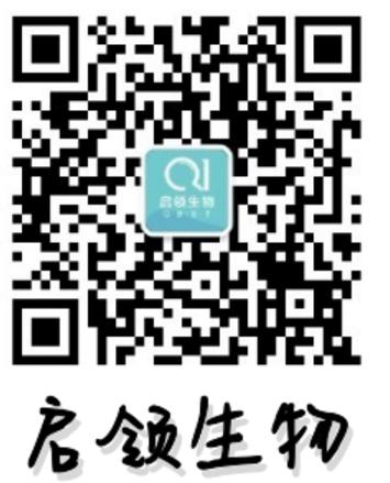 医学前沿:基因治疗概况