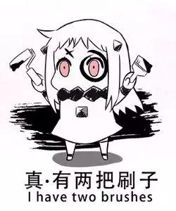 奥运会2020二次元,日本东京奥运开幕式二次元