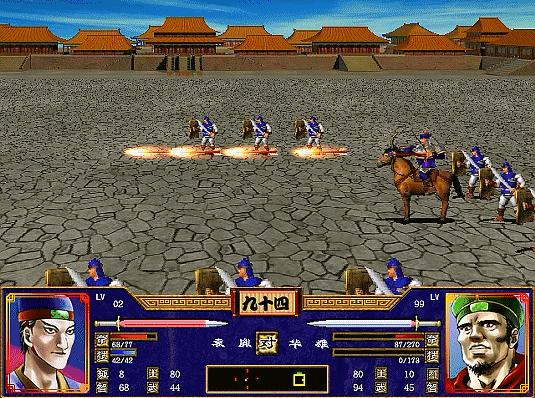 三国群英传2华歆,三国群英传2貂蝉开局攻略