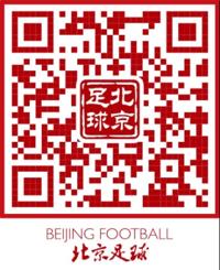 足球app在线下载,北京足球app怎么下载