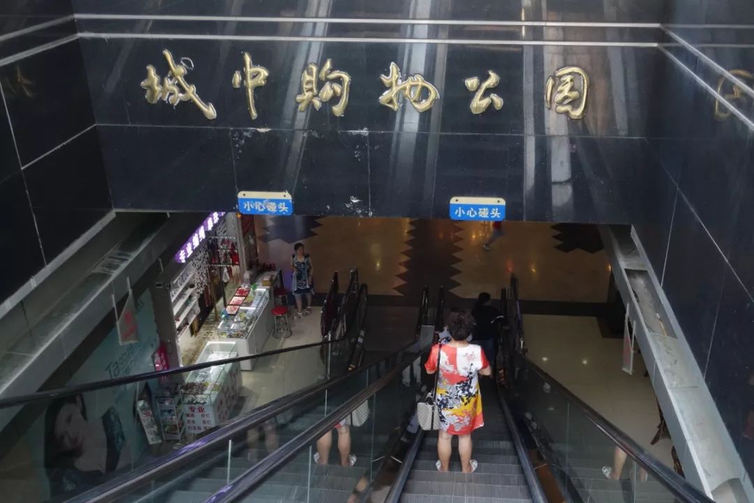 骂归骂，我还是爱逛崇安寺！因为我是无锡人