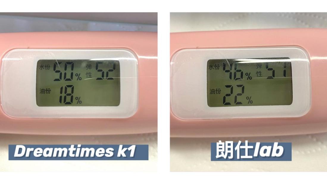 科普----男生基本款的护肤品有哪些