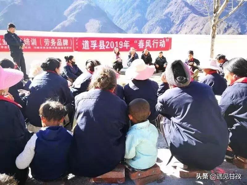 找工作甘孜县,甘孜县2022年10月份找工作