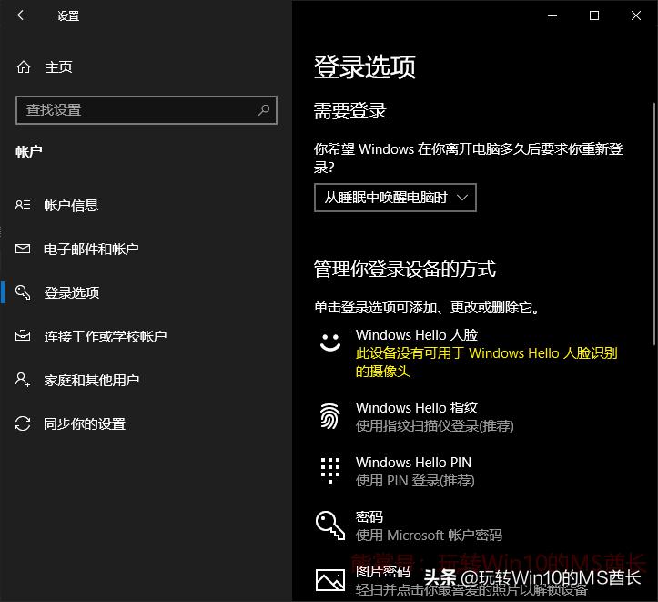 win101903是最新版本吗,win10的1903版本有什么新功能