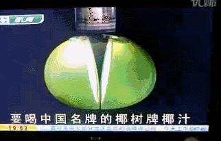 椰树椰汁丰胸效果怎么样,椰树椰汁丰胸是不是智商税