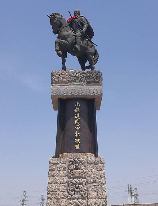 大同历史文化名城,大同首批历史文化名城