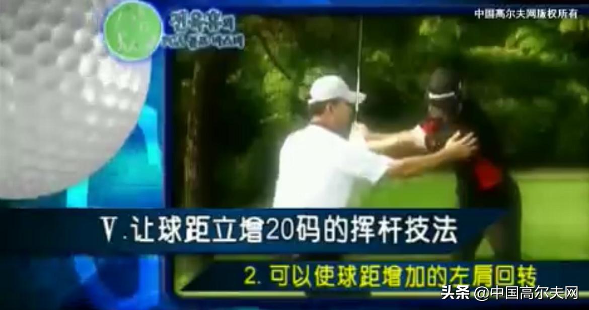 想要打好球一定要增肌,想要增加弹跳力一定要多跳