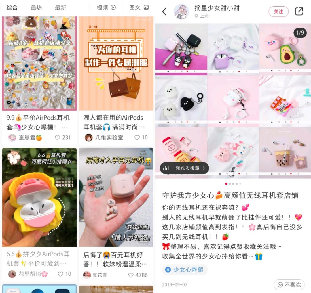 褰撲唬闈掑勾浜轰腑姣掔殑鏃ュ父,骞磋交浜轰腑姣掔殑鍥涙牱涓滆タ