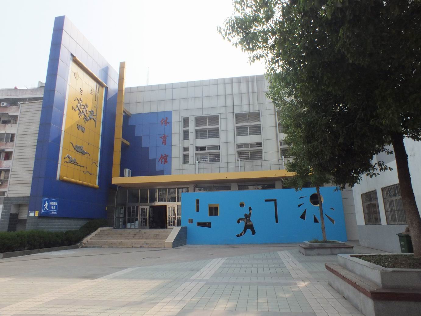 合肥四十二中是名校吗,合肥市四十二中历史