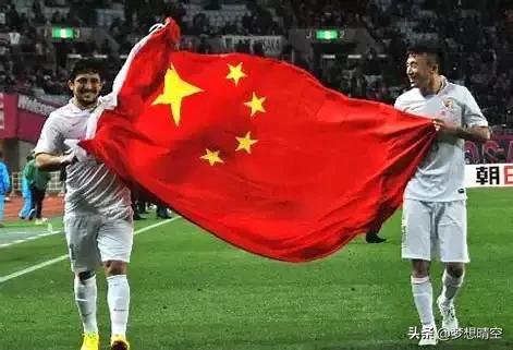 写一篇中国国足作文,u20男足集训名单