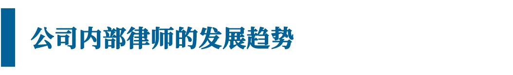 方达律师事务所创始人周志峰,方达创始合伙人