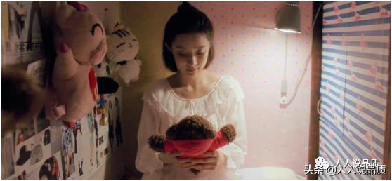 道貌岸然，刁难美女原来是深爱她