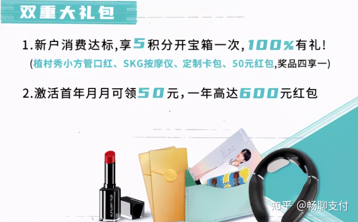 交行信用卡金卡白户好申请吗 (交行王一博主题信用卡年费)