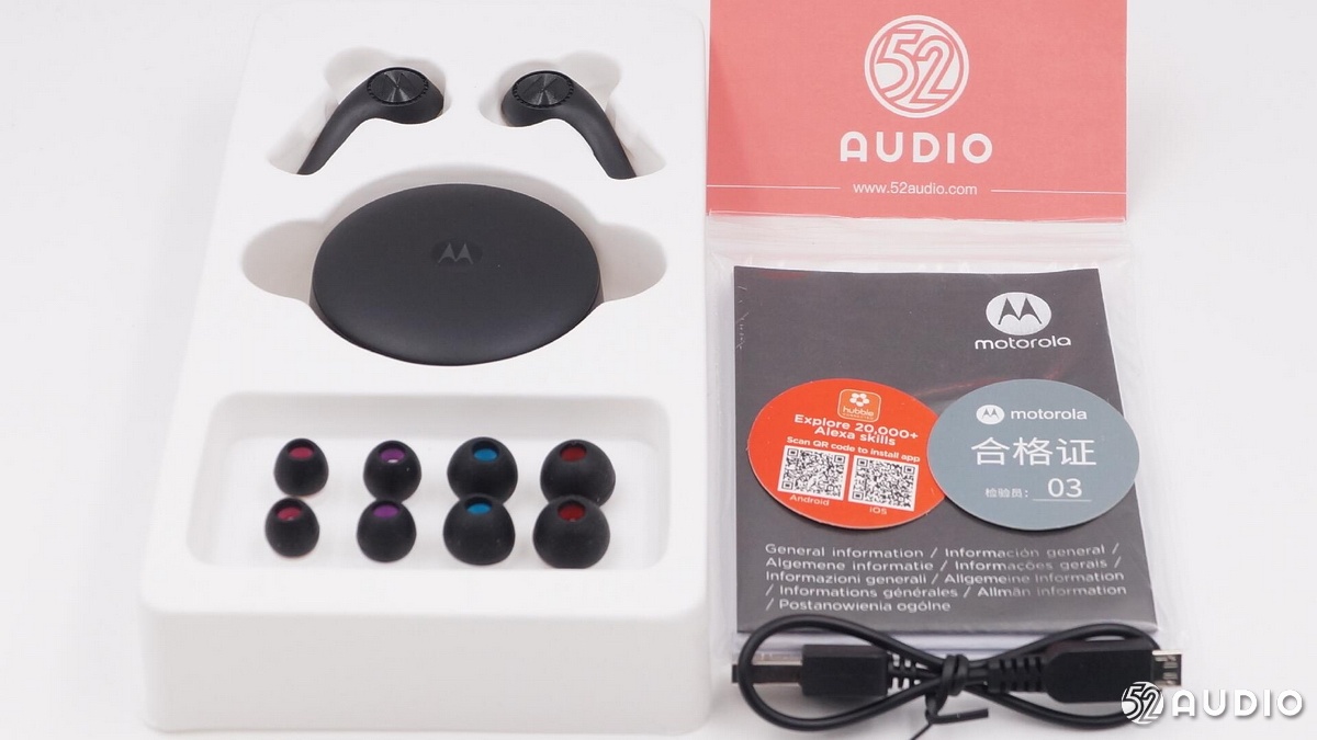 鎷嗚В鎽╂墭缃楁媺钃濈墮鑰虫満,钃濈墮鑰虫満鎽╂墭缃楁媺vervebuds200