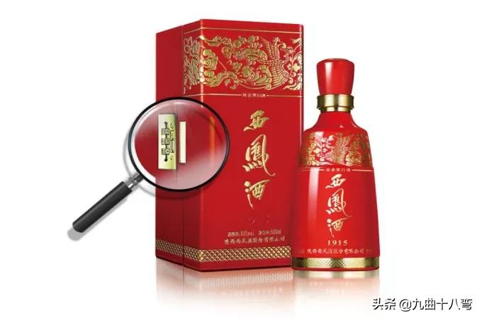 纯粮白酒特色有哪些,一品三花酒