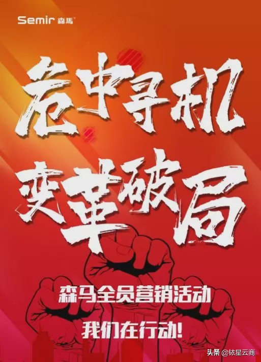 困难的销售案例,100个爆款营销案例