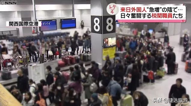 日本海关禁止入境物品名单最新,日本为什么入境禁止携带肉制品