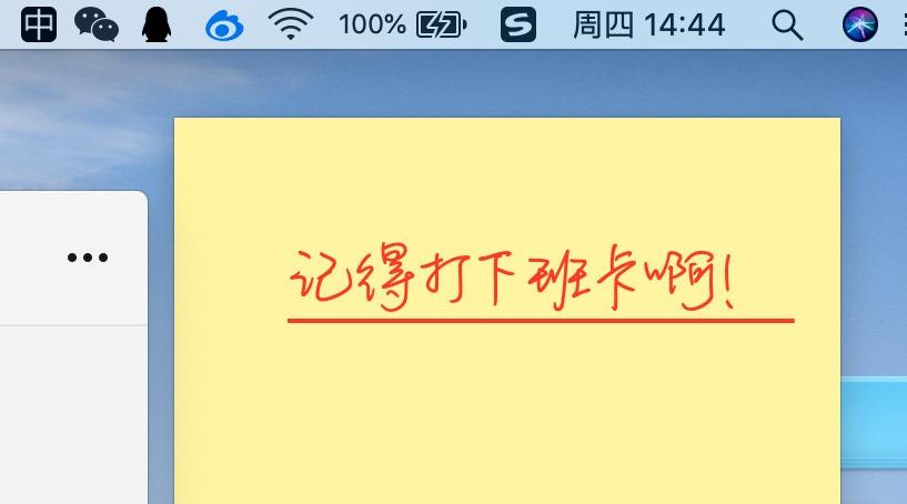在家很压抑颓废怎么办,在家自律不了怎么办