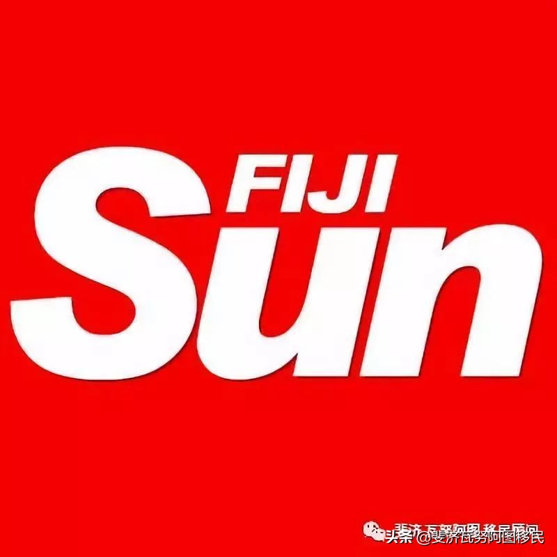 带你走进斐济,斐济华人真实生活