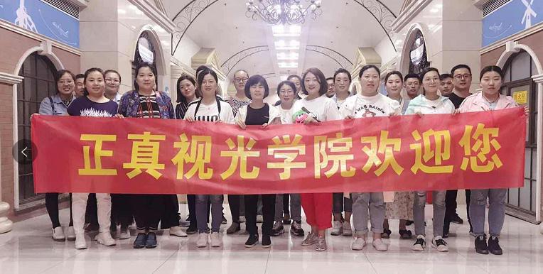 青岛开眼镜店投资多少钱,开眼镜店致富项目