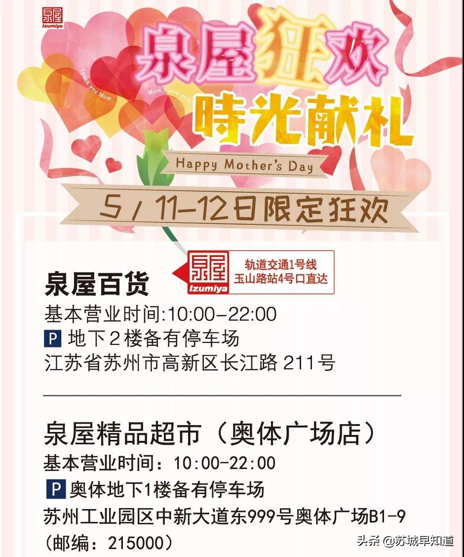 这家日式面包店可以这么有格调,超级种草的一家日式面包店