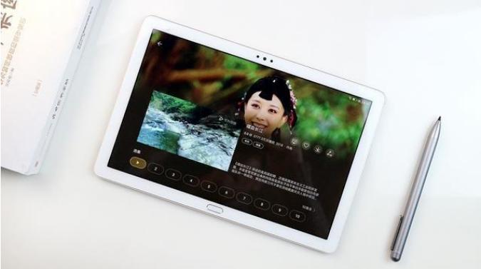 华为平板m5青春版价格多少元,华为平板m5青春版全新多少钱