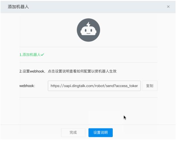 IoTStudio+LoRa打造“又猛又持久”的智能厕所