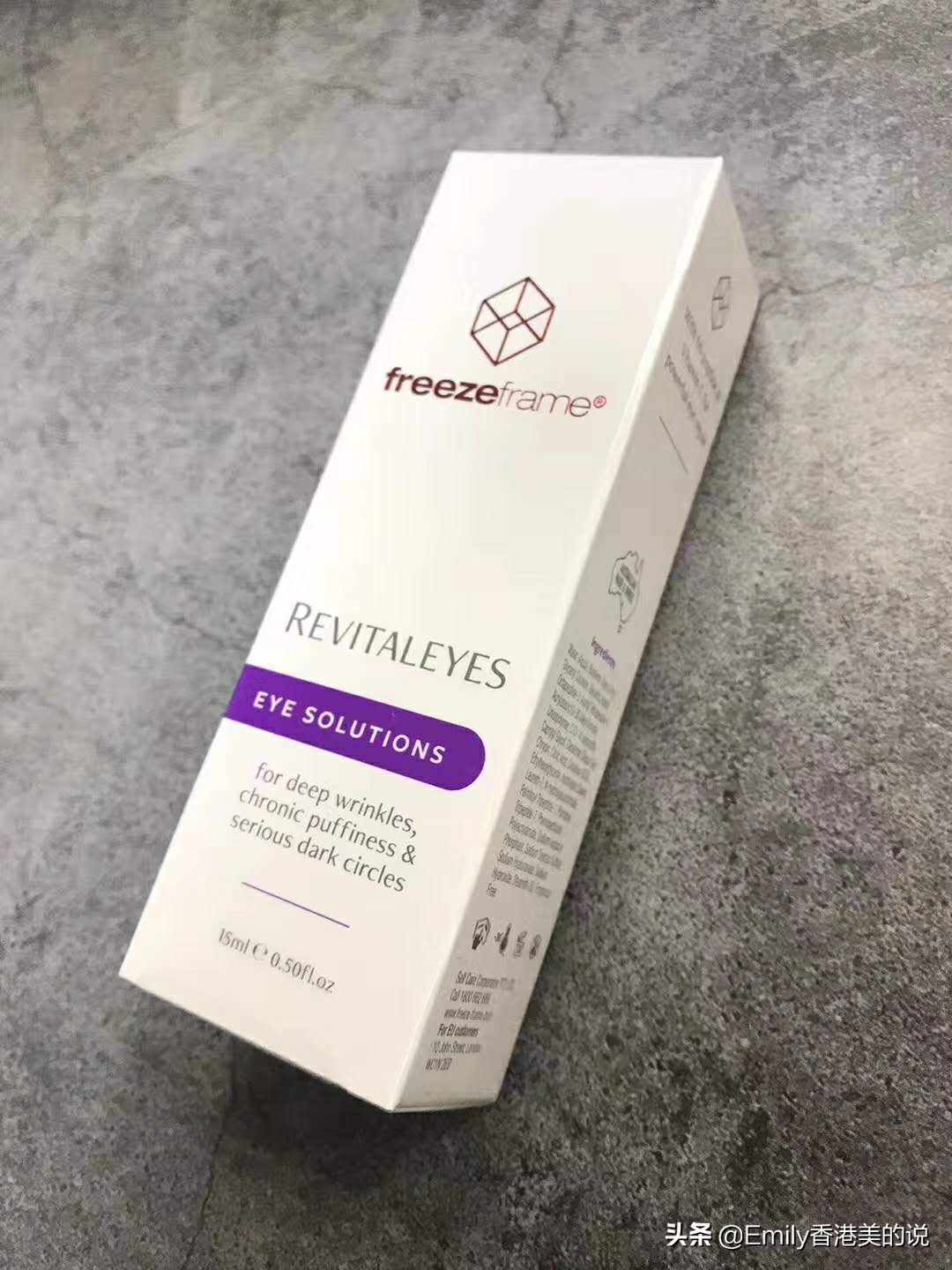 去黑眼圈效果好的眼霜推荐,去黑眼圈的眼霜推荐最有效果的