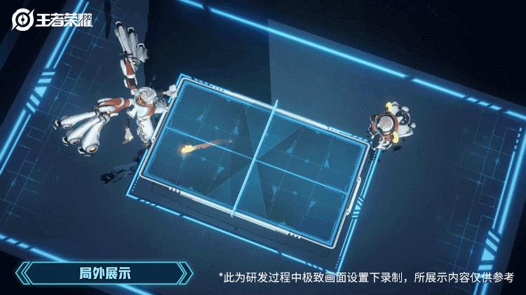 王者荣耀鲁班父子值得购买吗,王者荣耀鲁班父子皮肤实战