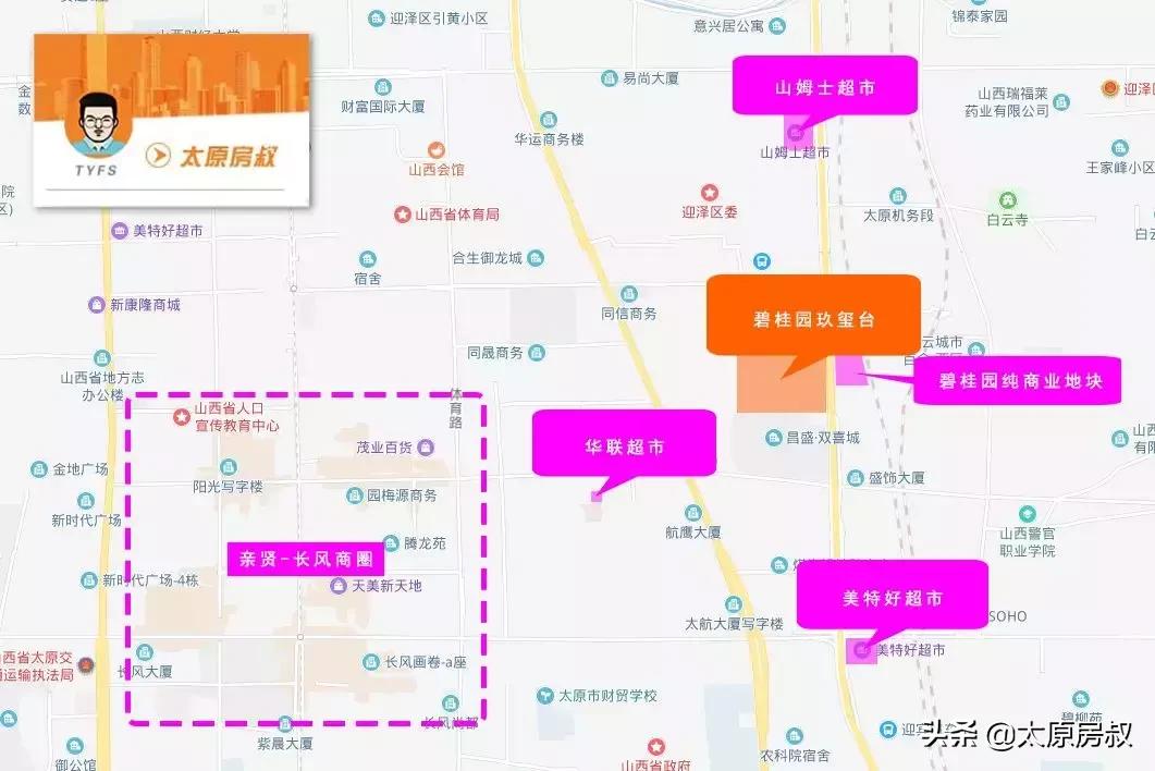 狄村玖玺台多少钱一平米,碧桂园玖玺台规划图