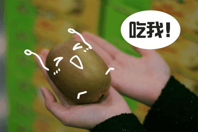 瞒不住了！成都这家网红会员商店终于在周年庆上露出真面目...