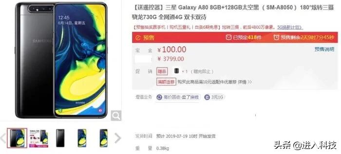 各大手机品牌的现状,各大手机品牌的现状分析