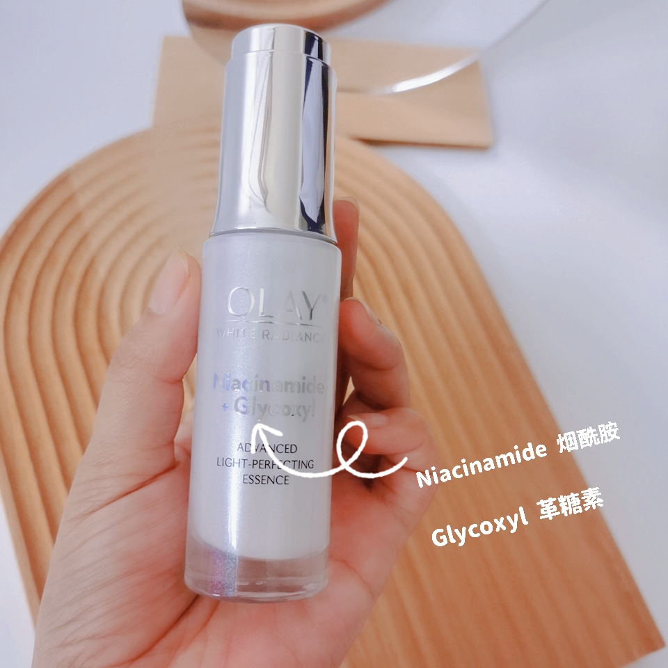 olay抗糖小白瓶真假辨别,olay抗糖小白瓶的用法