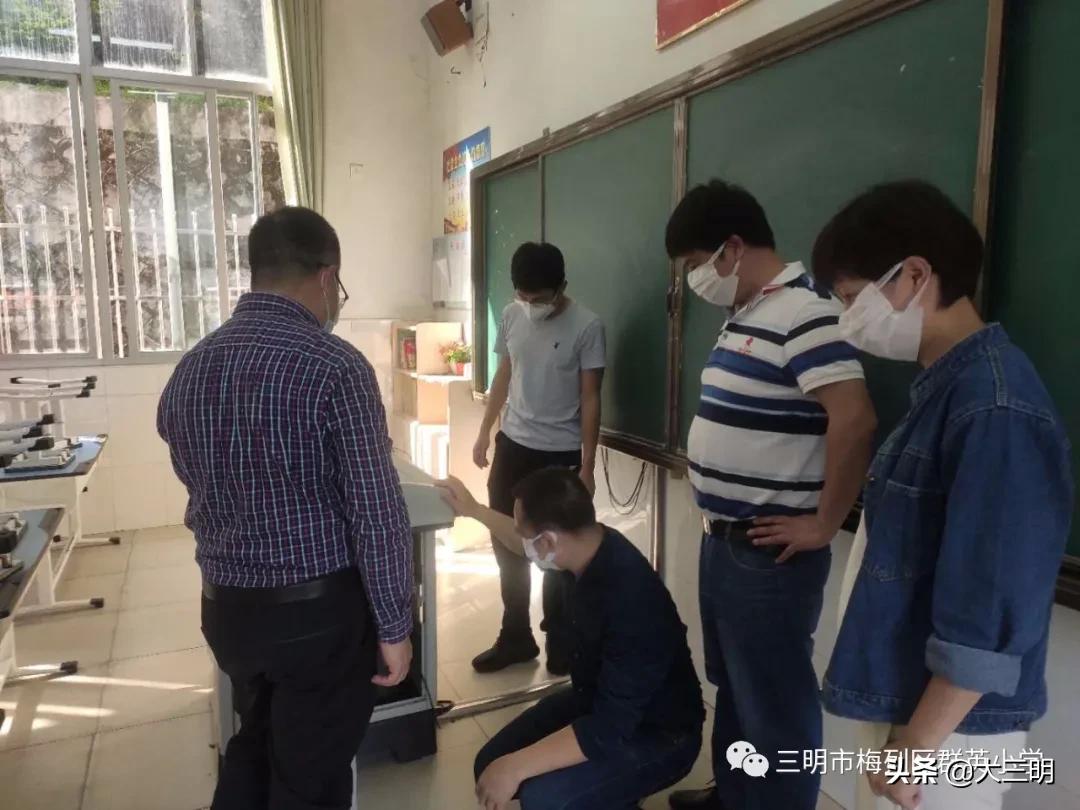 小学疫情校园风险点排查,中小学疫情防控检查表