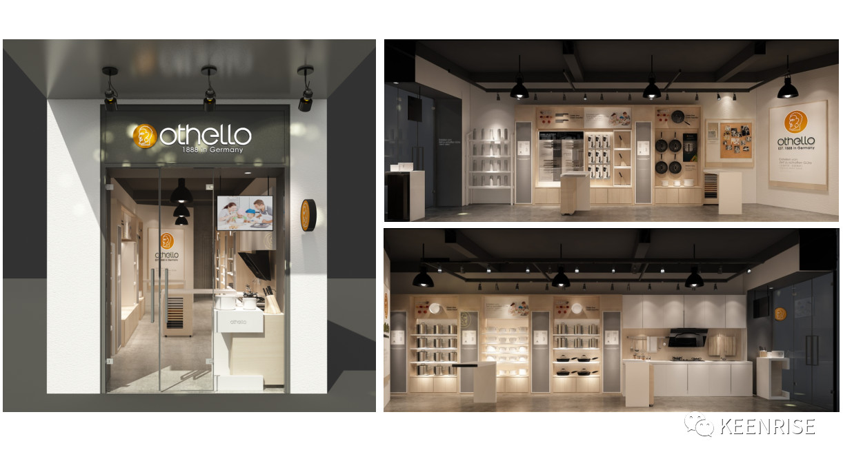 othello欧德罗厨具旗舰店,othello欧德罗锅怎么样