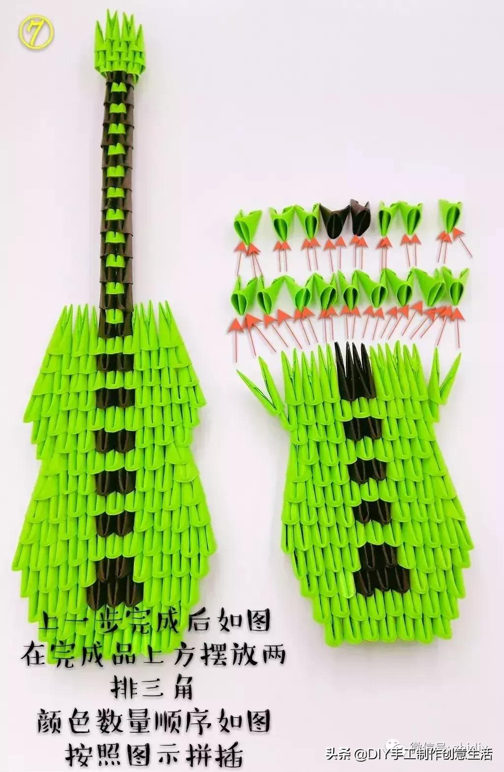 看完这些三角插作品，我再也不敢说自己玩过三角插了，有教程