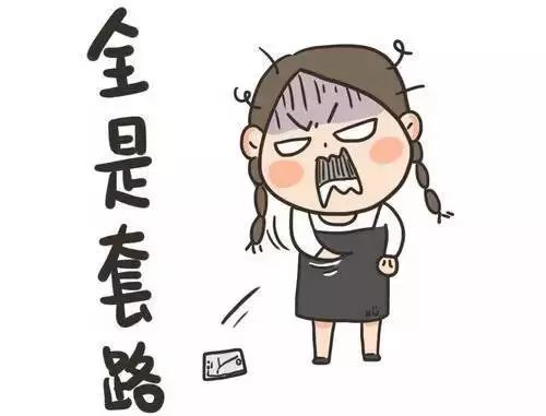 网络骗局揭秘大全视频,网络骗局套路视频