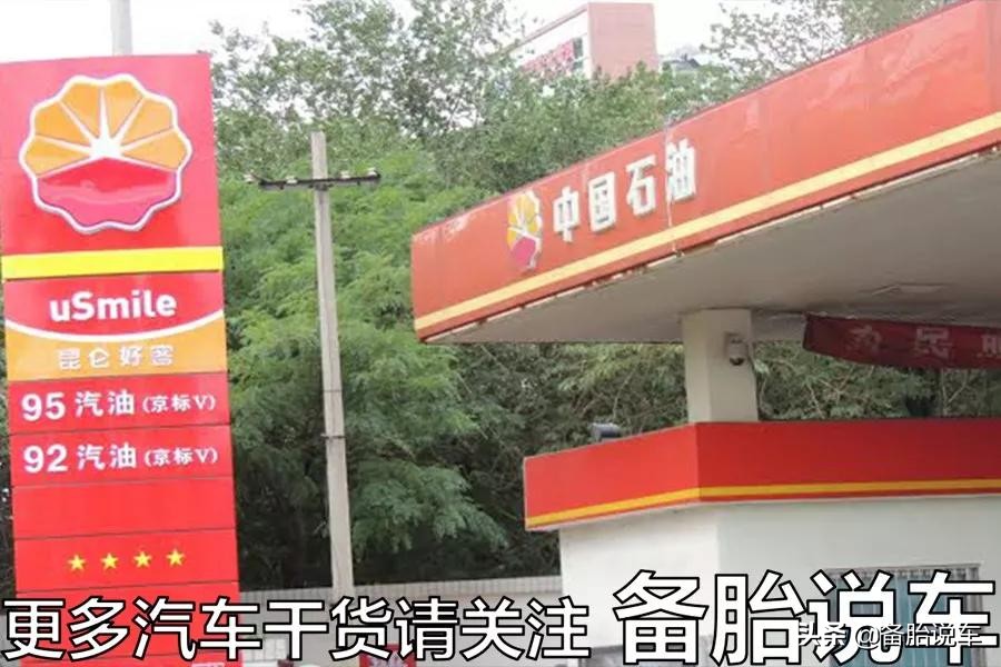 买完电动车汽车后会后悔吗,为什么很多人买电动车后卖掉