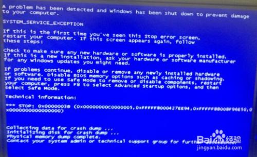 电脑故障维修100例,台式电脑维修故障大全