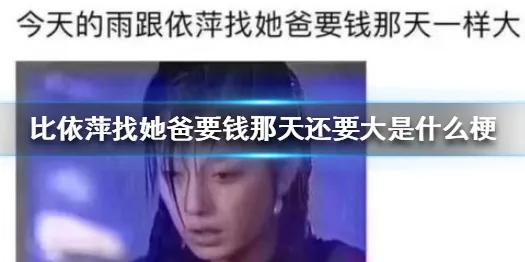 原来2000年已是20年前,原来1999年已经是20年前了