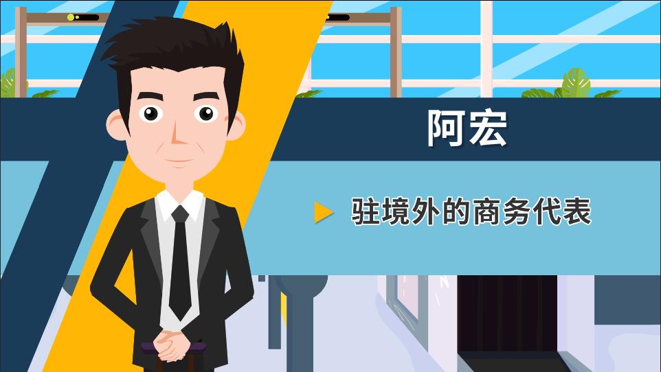 四中微动漫|代购一不小心会变成*私走**吗?